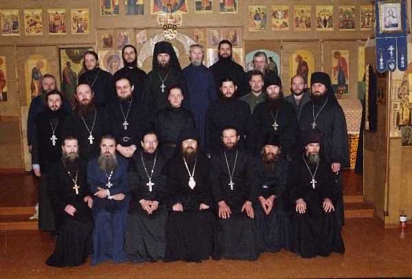 Участники Пастырского Совещания декабря 2001 года