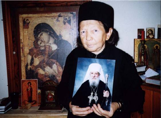 Старец Рафаил с фотографией митрополита Лавра